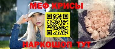 гашик Можга