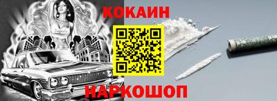 МДПВ Наро-Фоминск