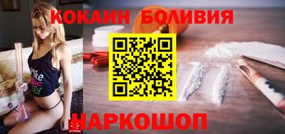 гашик Можга
