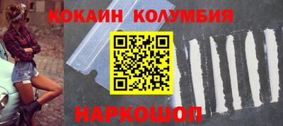 гашик Можга