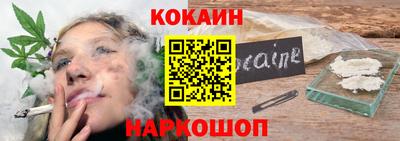каннабис Нарткала
