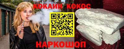 каннабис Нарткала