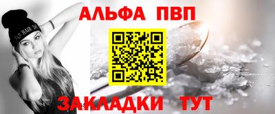 каннабис Нарткала