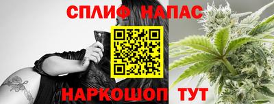 МДПВ Наро-Фоминск