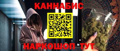 экстази Можайск