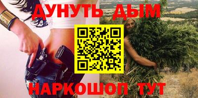 экстази Можайск