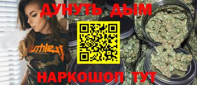 экстази Можайск
