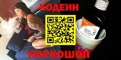 крисы Моздок