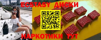 гашик Можга