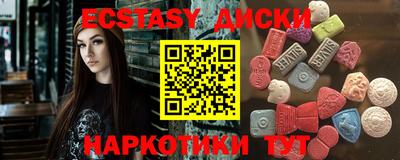 крисы Моздок