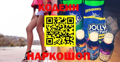 гашик Можга