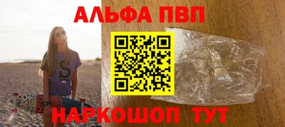 экстази Можайск