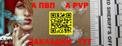 марихуана Нальчик