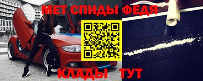 марихуана Нальчик
