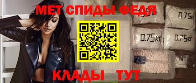 крисы Моздок