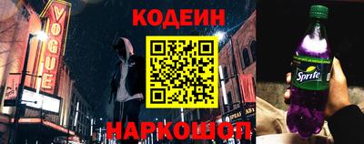 крисы Моздок