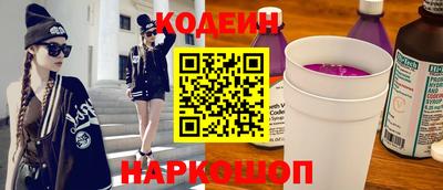 крисы Моздок