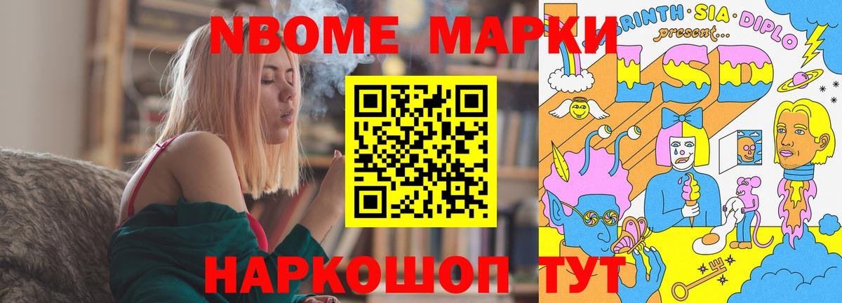 LSD-25 экстази кислота  Вход с VPN  Лсд 25 экстази ecstasy  Тара 